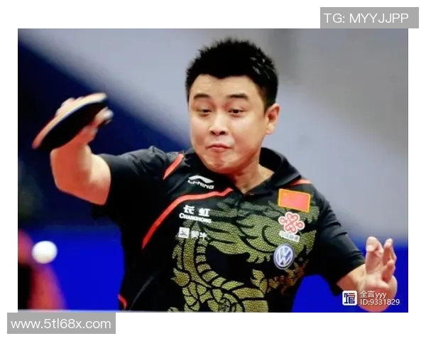 王皓与郝帅2003年巅峰对决回顾乒乓球赛场的经典瞬间与激情碰撞